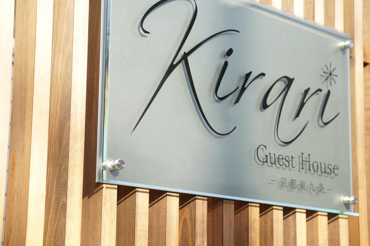Kirari Guesthouse Kyoto Higashikujo מראה חיצוני תמונה