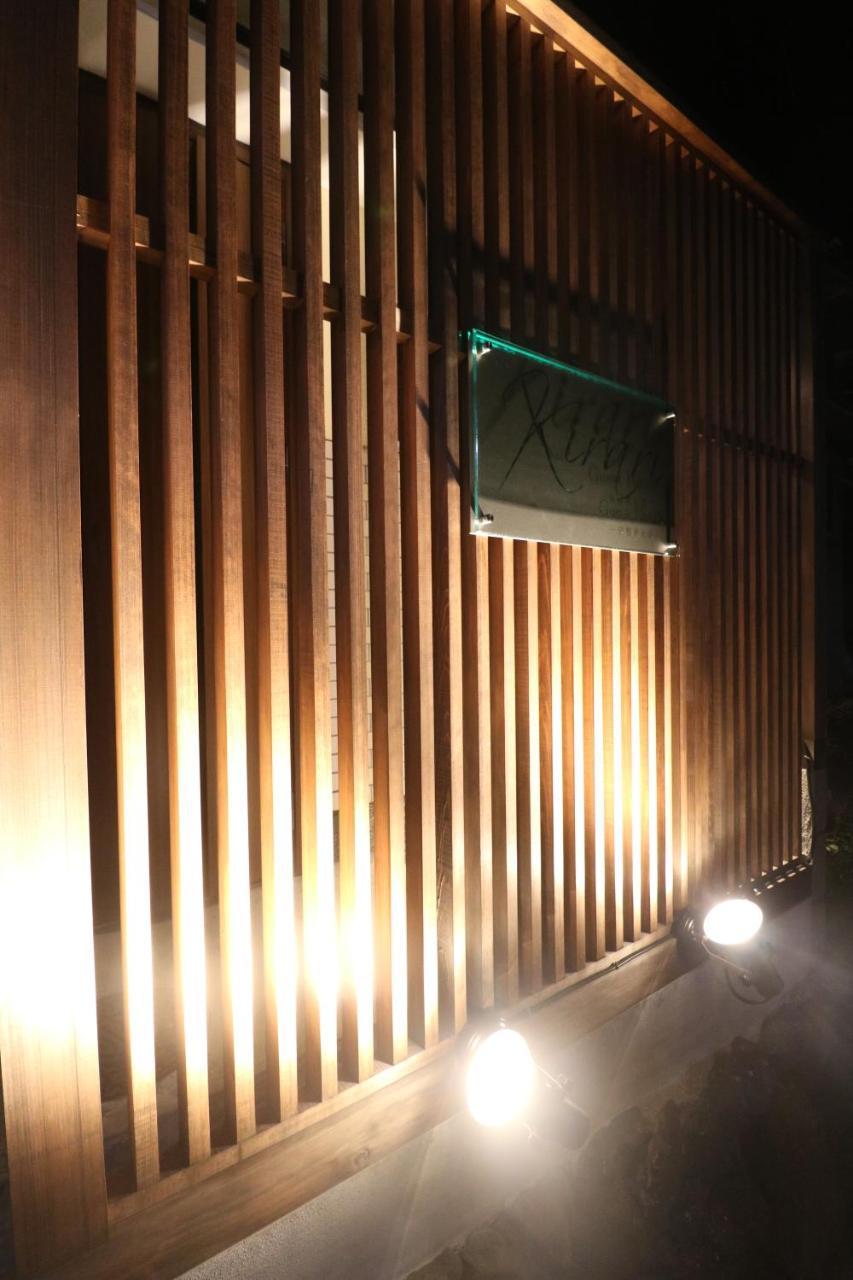 Kirari Guesthouse Kyoto Higashikujo מראה חיצוני תמונה